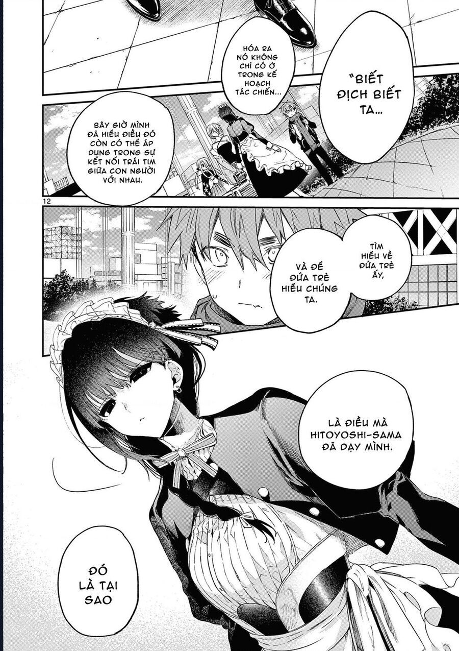 Kimi wa Meido-sama - Chapter 51 - Page 13