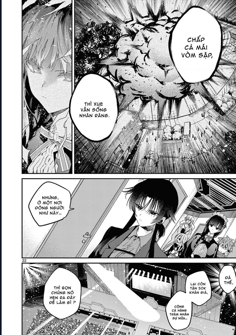 Kimi wa Meido-sama - Chapter 51 - Page 23