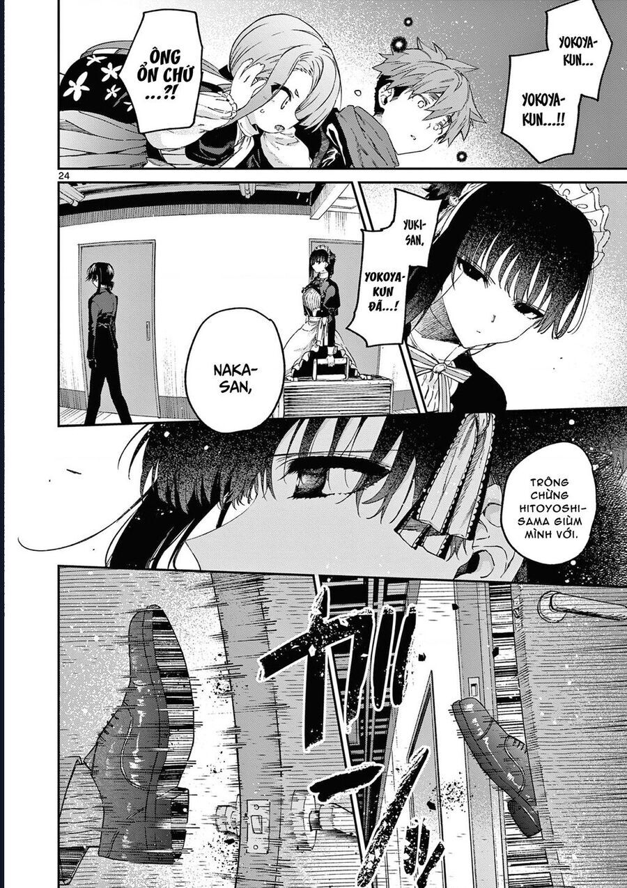 Kimi wa Meido-sama - Chapter 51 - Page 25