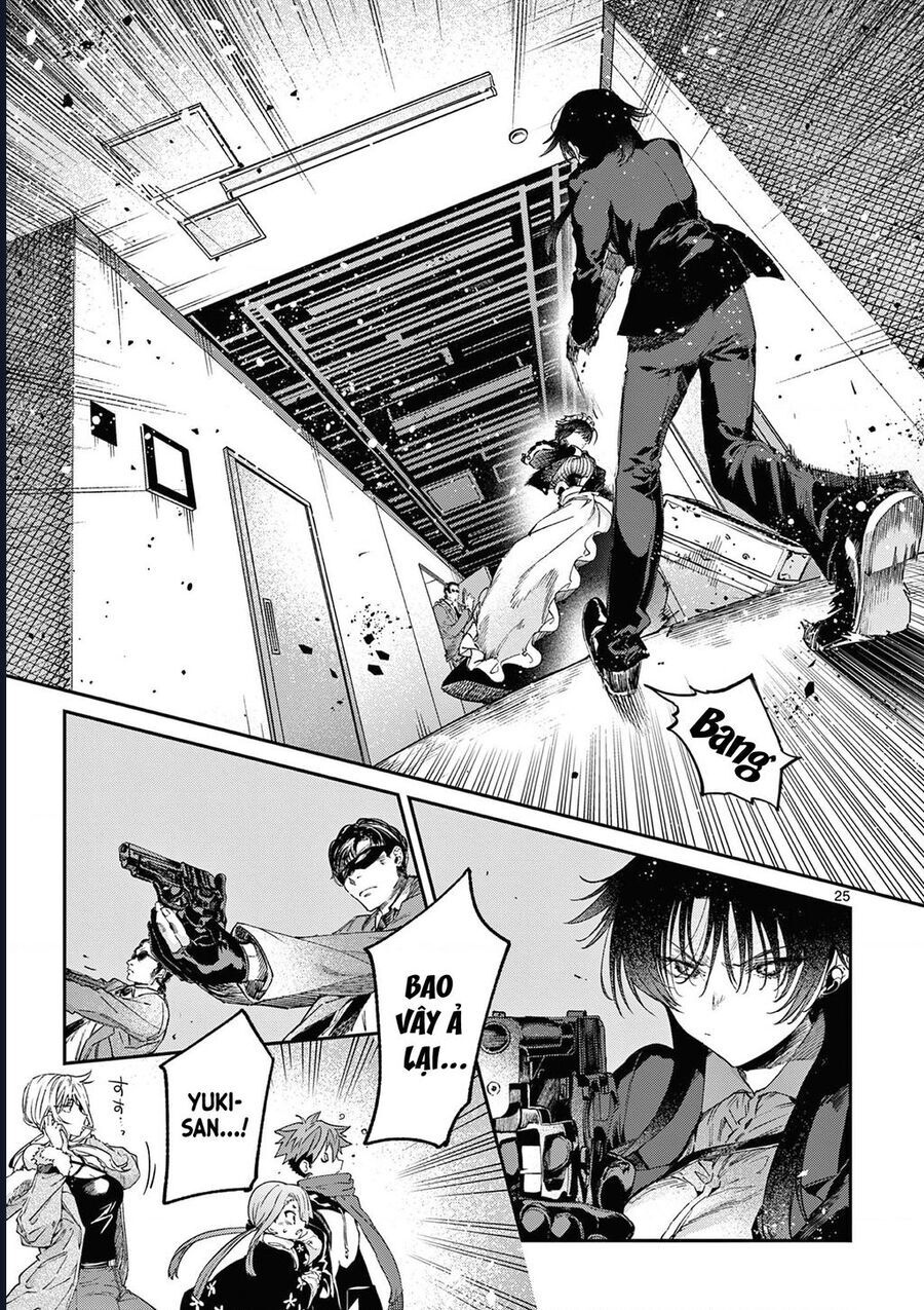 Kimi wa Meido-sama - Chapter 51 - Page 26