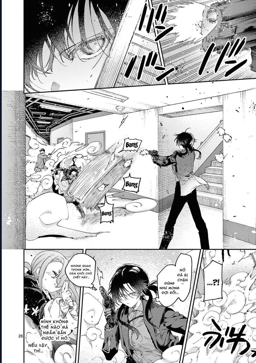 Kimi wa Meido-sama - Chapter 51 - Page 27