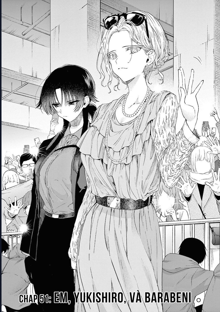 Kimi wa Meido-sama - Chapter 51 - Page 3