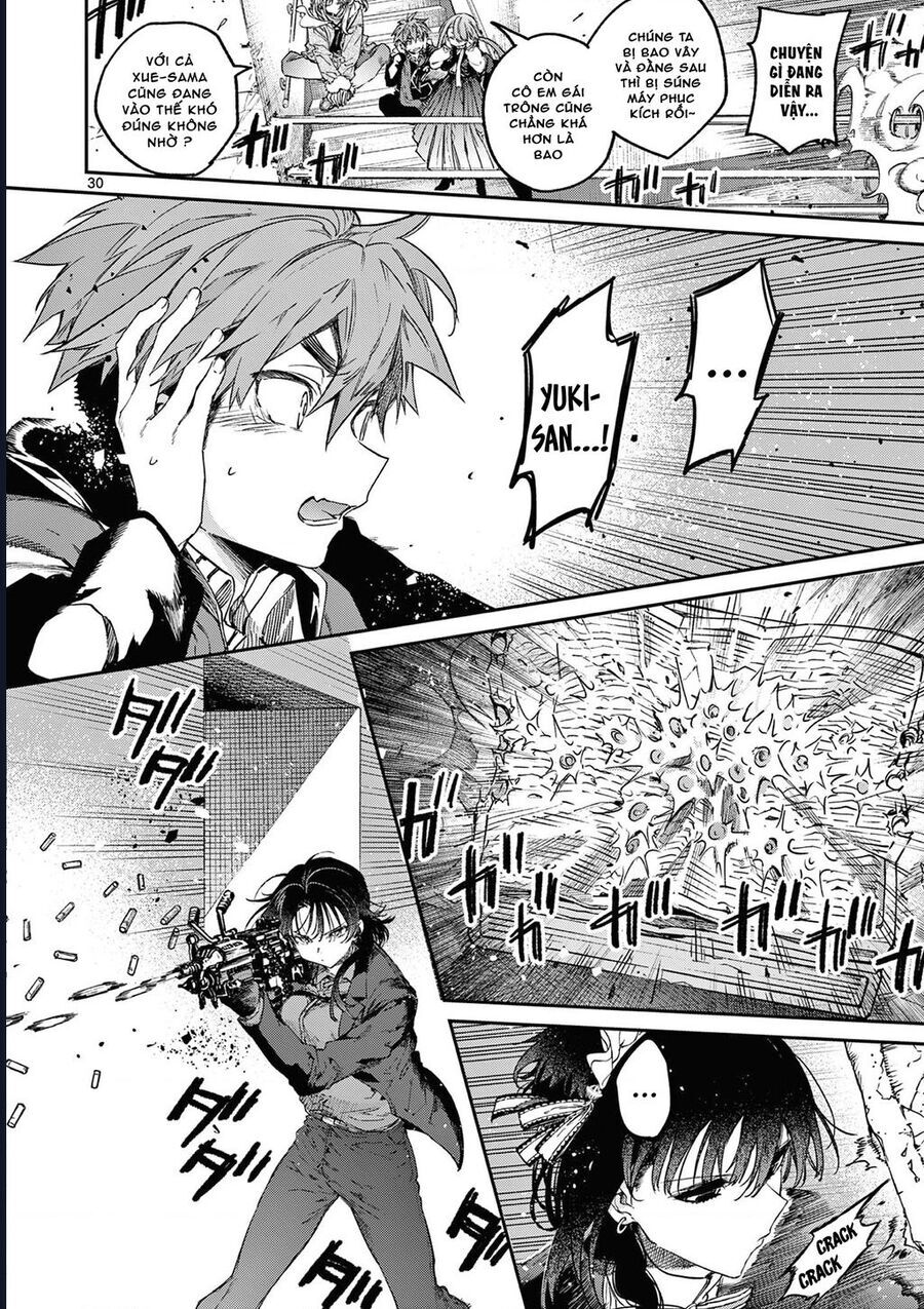 Kimi wa Meido-sama - Chapter 51 - Page 31