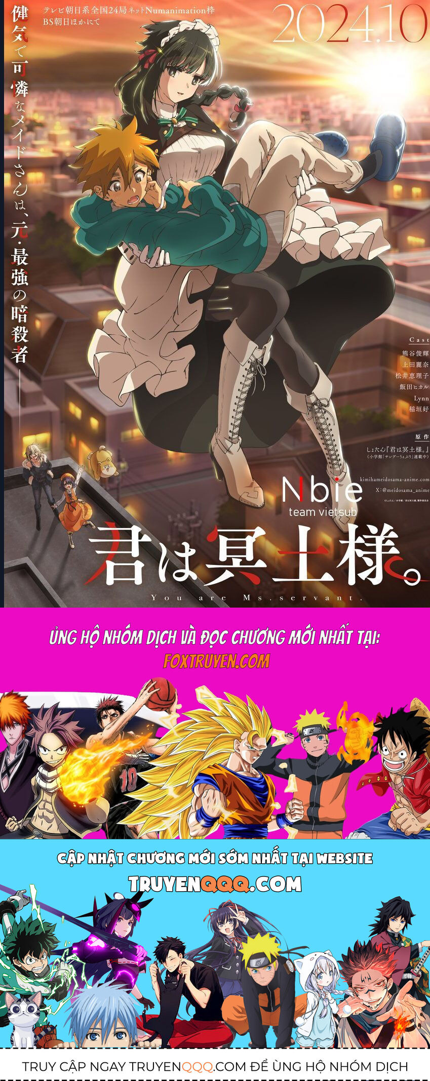 Kimi wa Meido-sama - Chapter 51 - Page 35