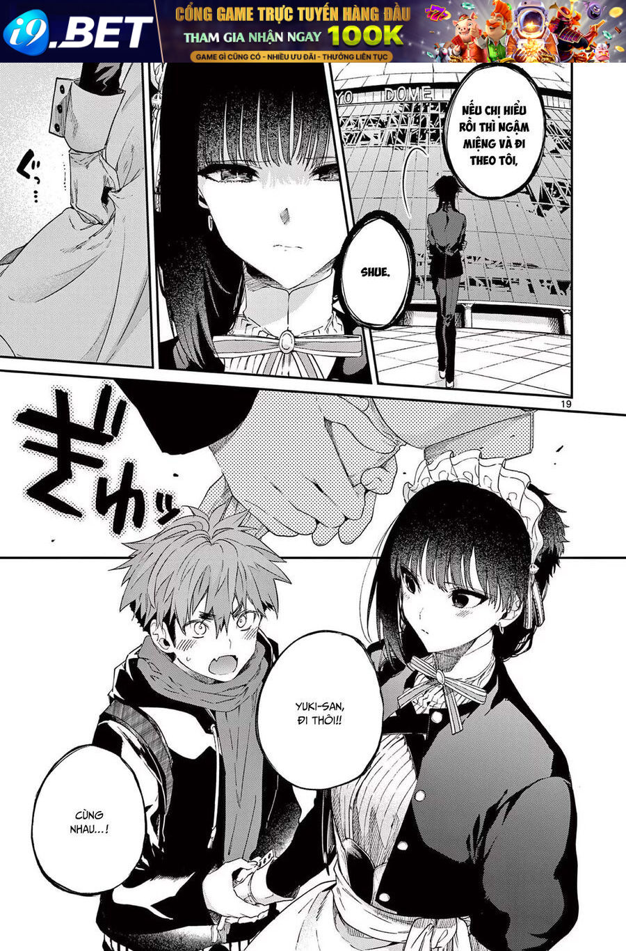 Kimi wa Meido-sama - Chapter 52 - Page 20