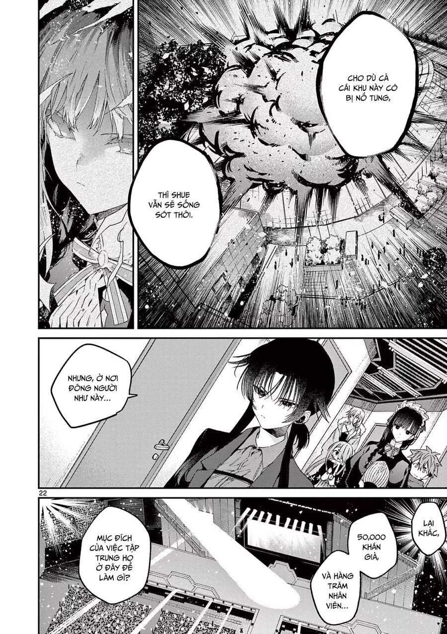 Kimi wa Meido-sama - Chapter 52 - Page 23