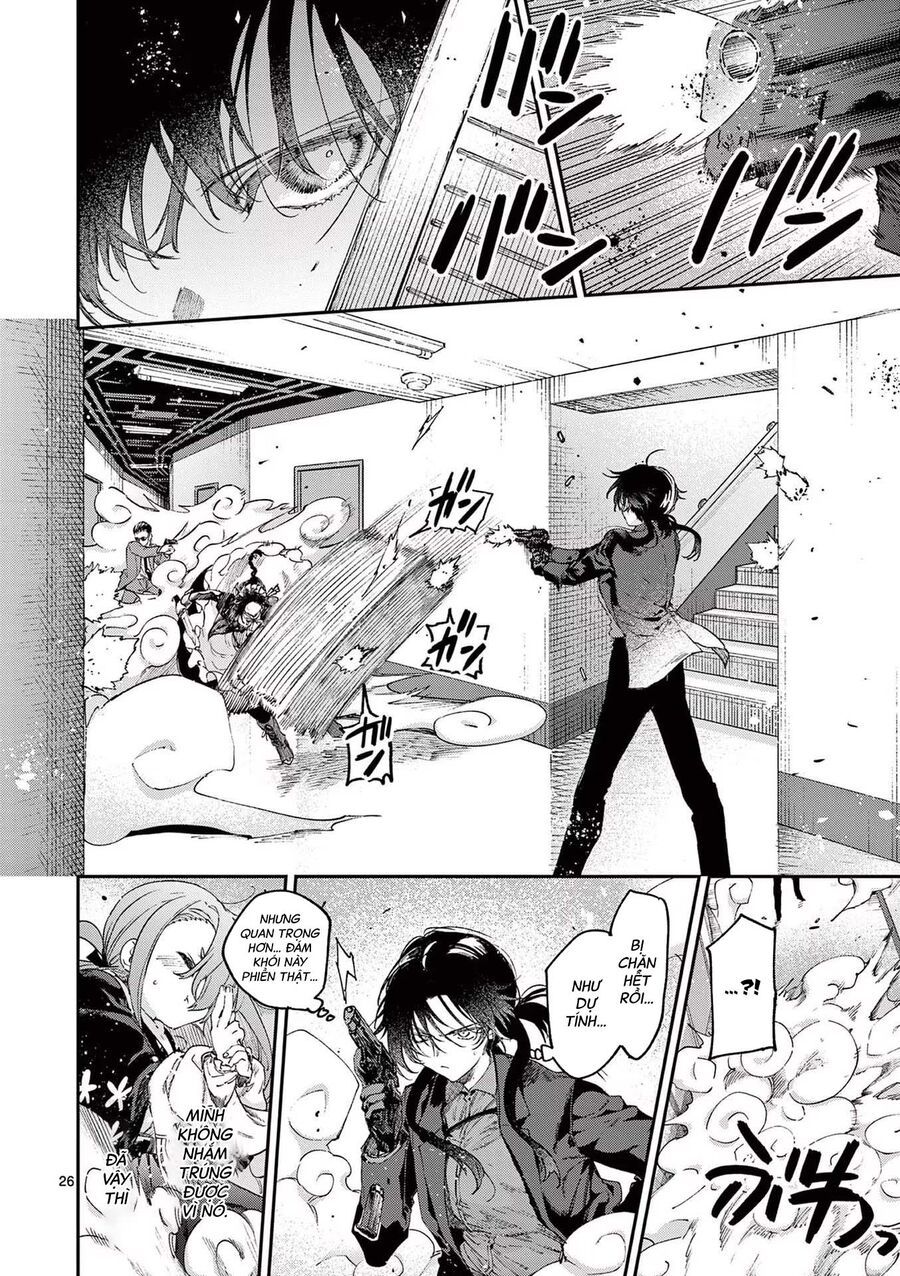 Kimi wa Meido-sama - Chapter 52 - Page 27