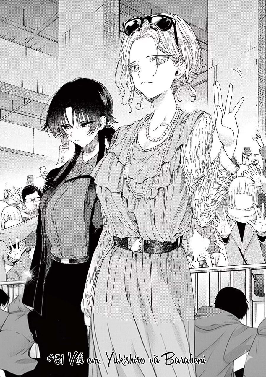 Kimi wa Meido-sama - Chapter 52 - Page 3