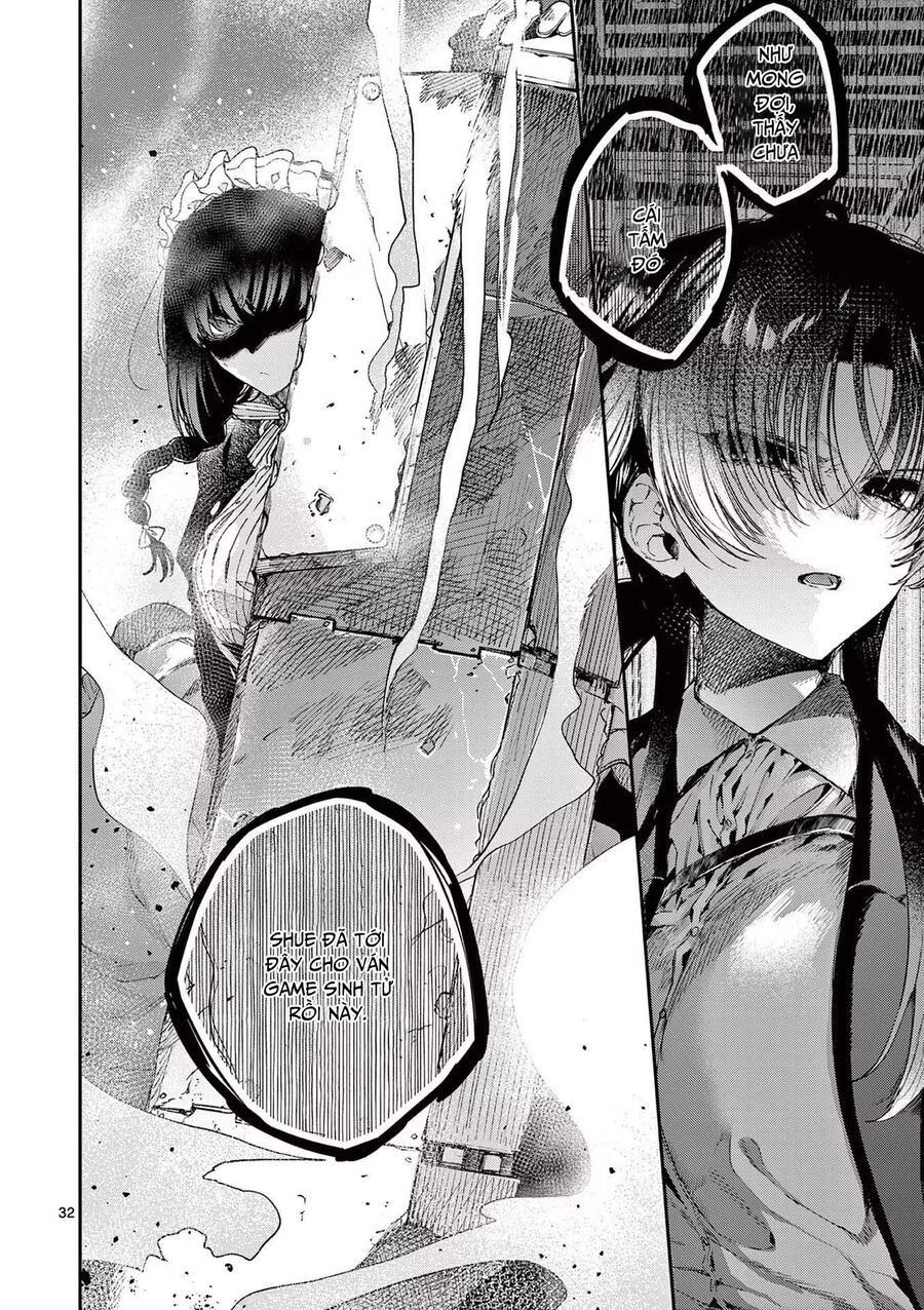 Kimi wa Meido-sama - Chapter 52 - Page 33