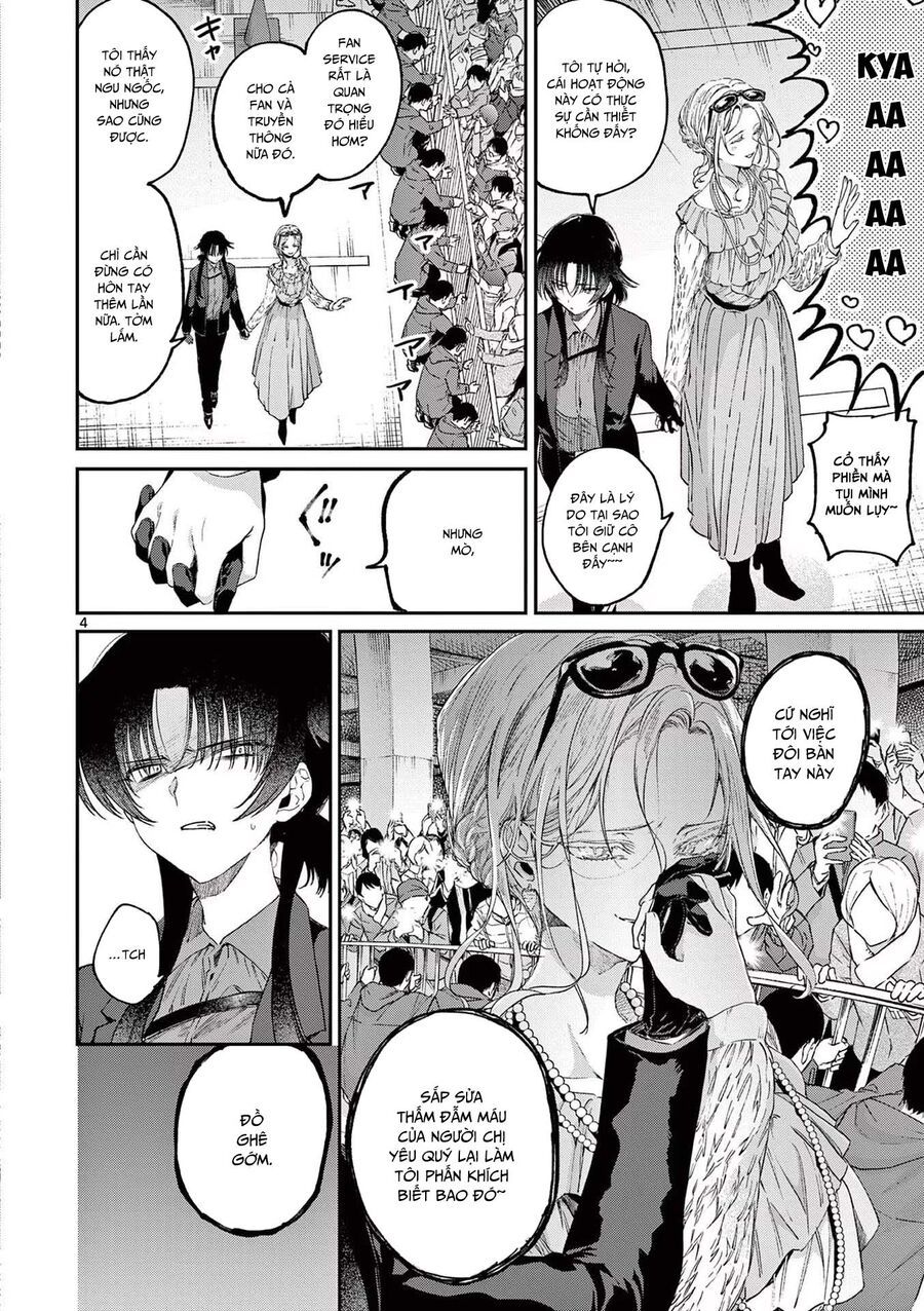 Kimi wa Meido-sama - Chapter 52 - Page 5