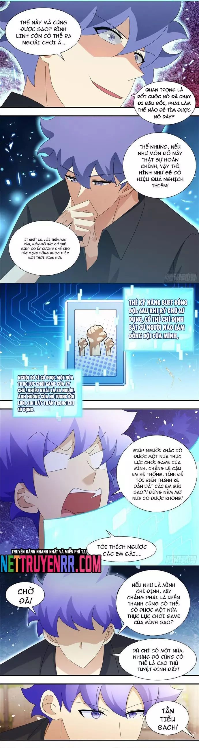 Trọng Sinh Thành Chó Của Nữ Thần - Chapter 344 - Page 3