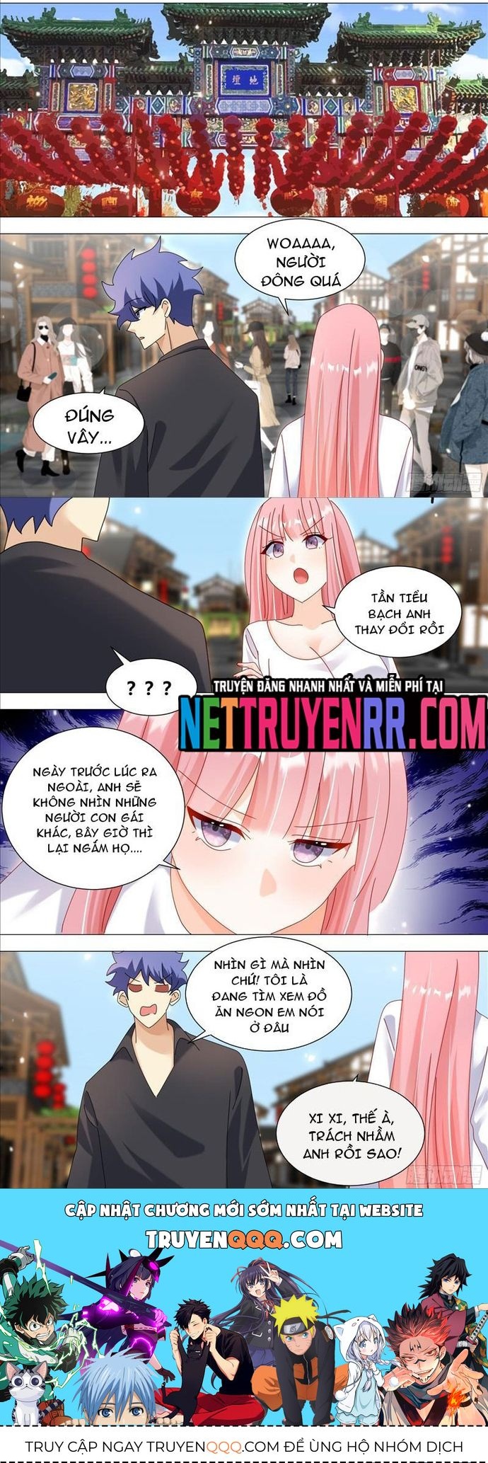 Trọng Sinh Thành Chó Của Nữ Thần - Chapter 349 - Page 4