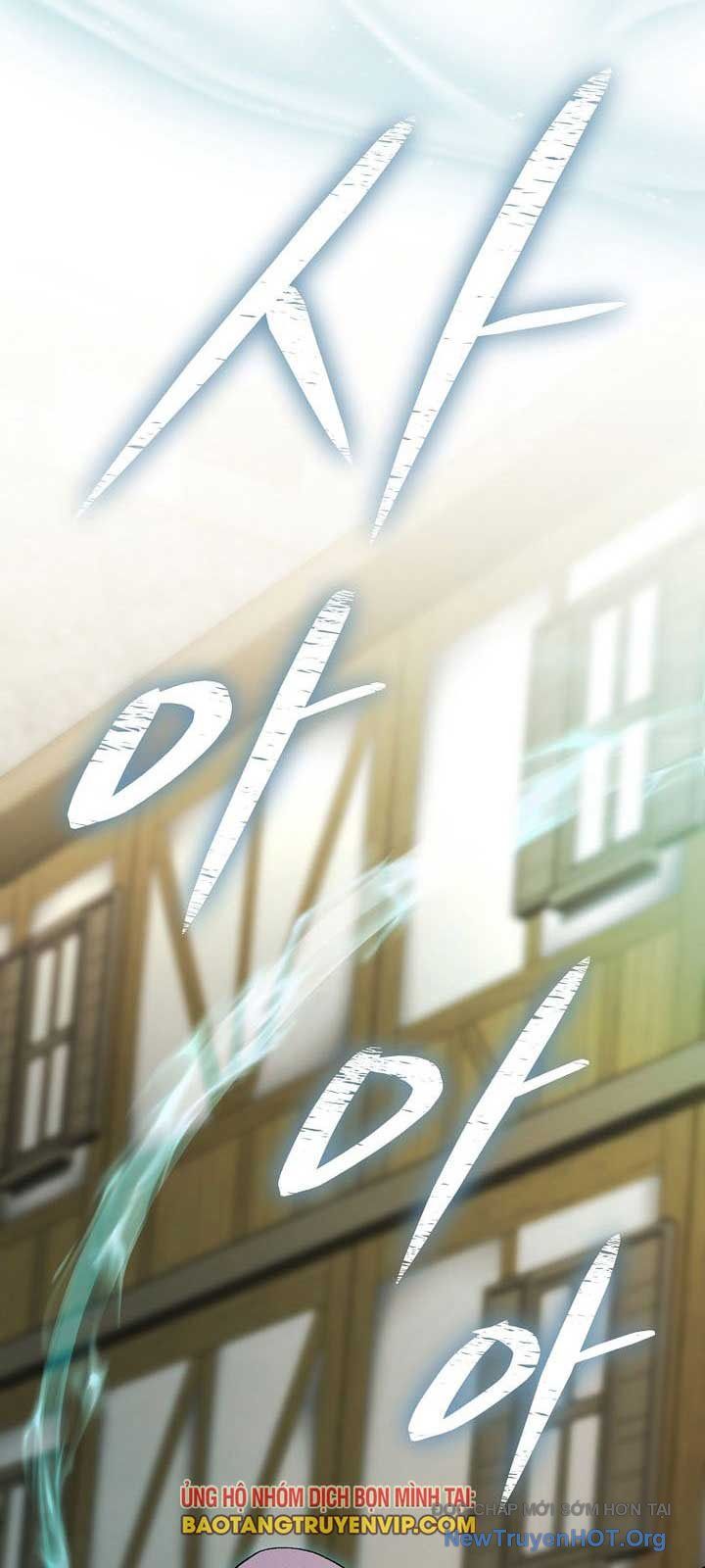 Thiên Tài Phép Thuật Nắm Giữ Khái Niệm - Chapter 29 - Page 61