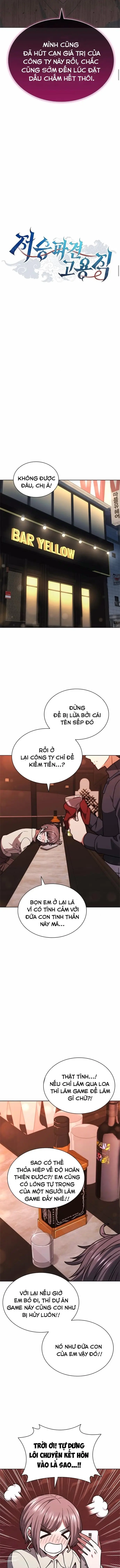 Thần Chết Part-Time			 - Chapter 21 - Page 4