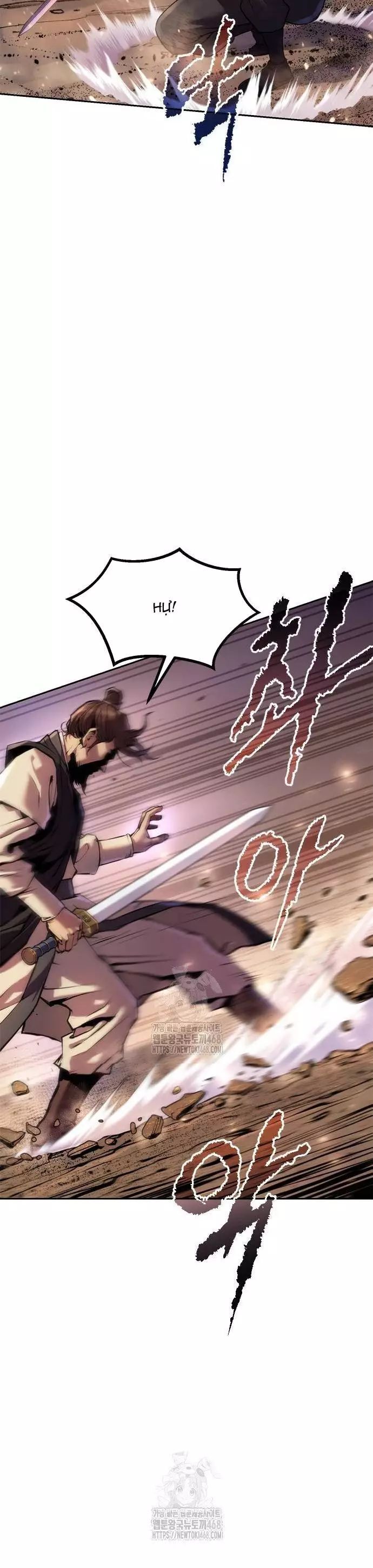 Ma Đạo Chuyển Sinh Ký - Chapter 128 - Page 25