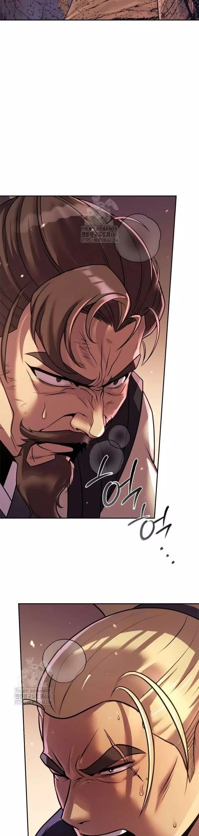 Ma Đạo Chuyển Sinh Ký - Chapter 128 - Page 58