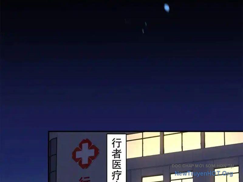 Ta Thăng Cấp Cho Người Khác Tại Tận Thế - Chapter 46 - Page 119