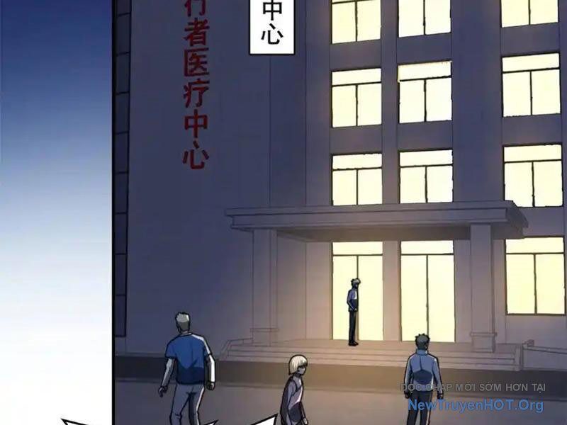 Ta Thăng Cấp Cho Người Khác Tại Tận Thế - Chapter 46 - Page 120