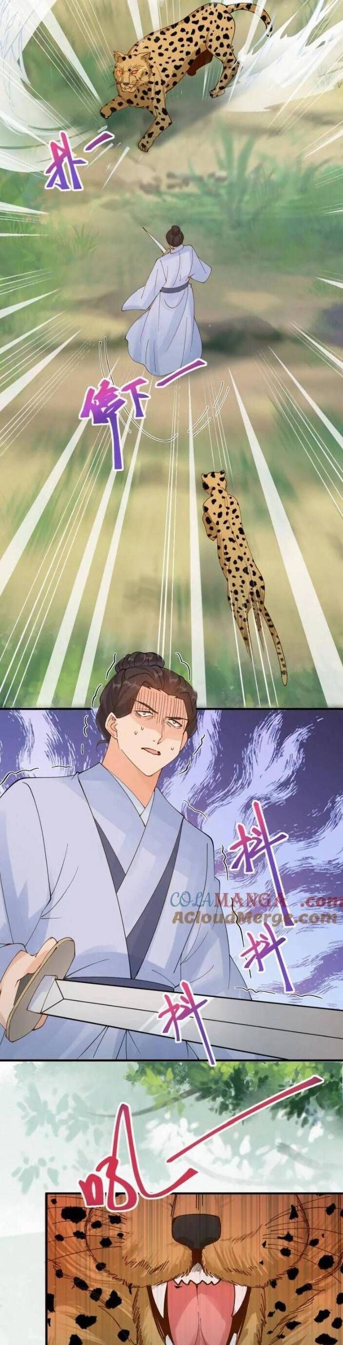 Tuyệt Sắc Quyến Rũ Quỷ Y Chí Tôn - Chapter 656 - Page 15