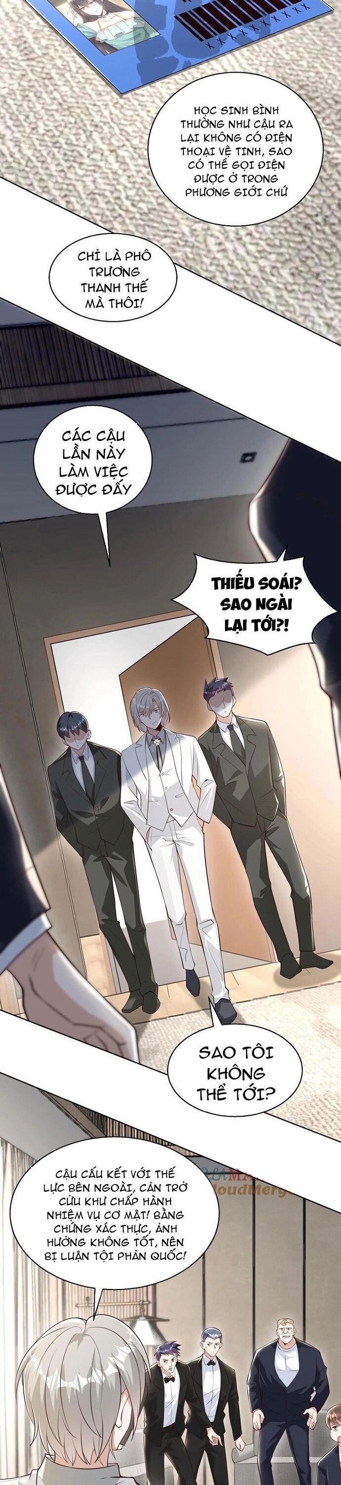 Học Cùng Em Gái, Không Cẩn Thận Trở Thành Vô Địch - Chapter 133 - Page 6
