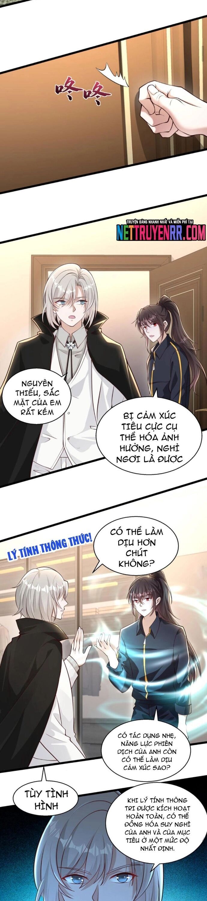 Học Cùng Em Gái, Không Cẩn Thận Trở Thành Vô Địch - Chapter 134 - Page 4