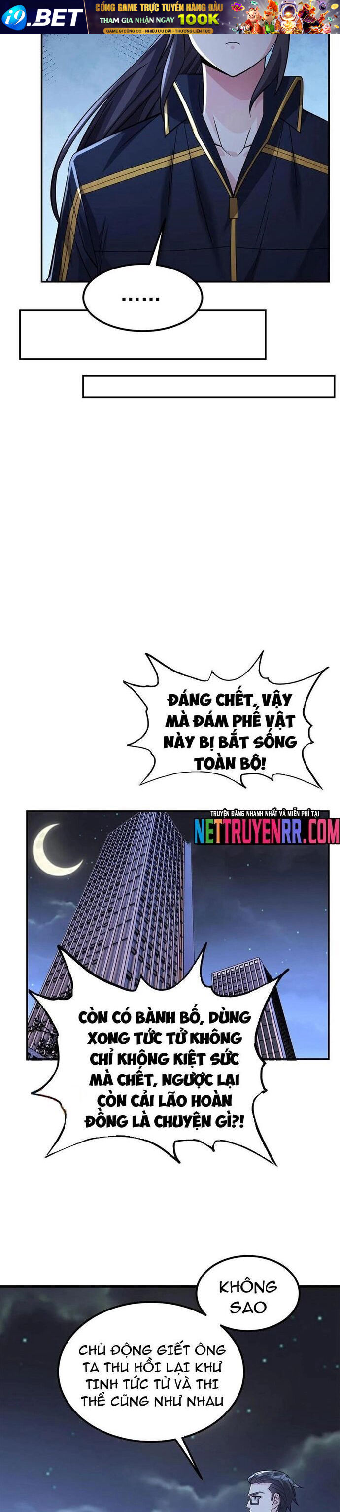 Học Cùng Em Gái, Không Cẩn Thận Trở Thành Vô Địch - Chapter 135 - Page 11