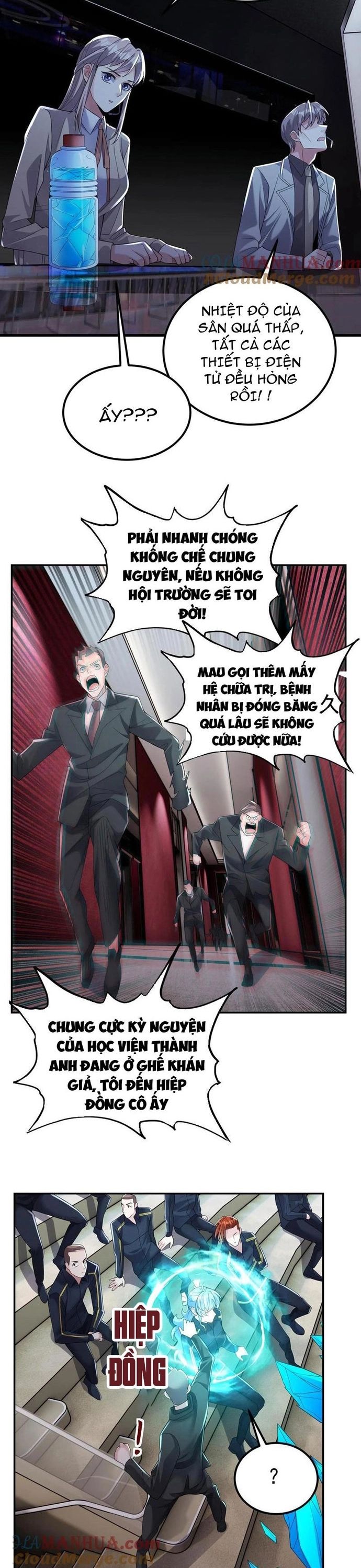 Học Cùng Em Gái, Không Cẩn Thận Trở Thành Vô Địch - Chapter 137 - Page 4