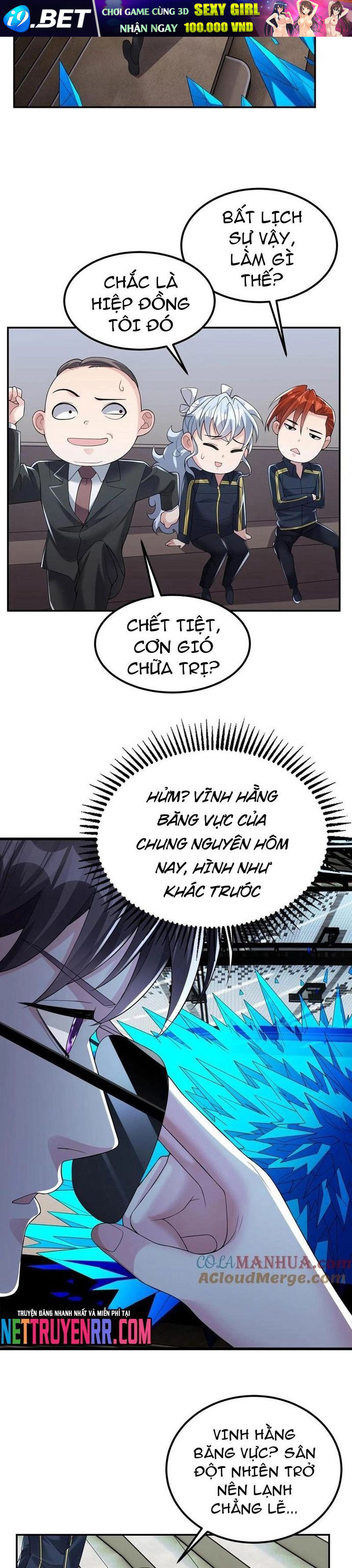 Học Cùng Em Gái, Không Cẩn Thận Trở Thành Vô Địch - Chapter 137 - Page 5