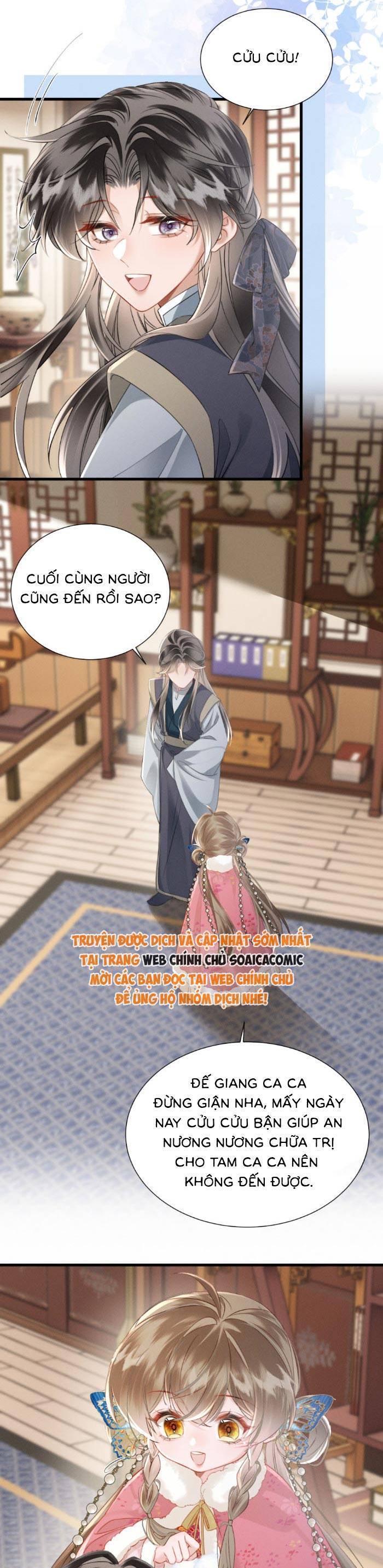 Khi Tôi Trở Thành Cứu Tinh Của Gia Đình Bạo Quân - Chapter 52 - Page 12