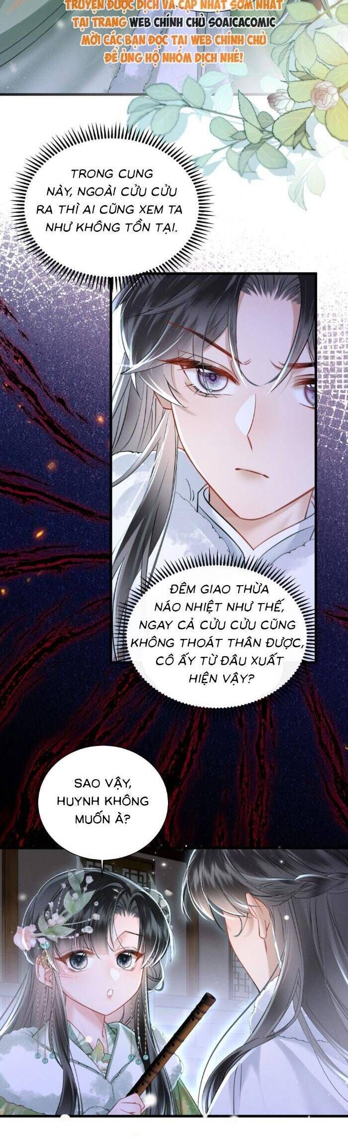 Khi Tôi Trở Thành Cứu Tinh Của Gia Đình Bạo Quân - Chapter 53 - Page 5
