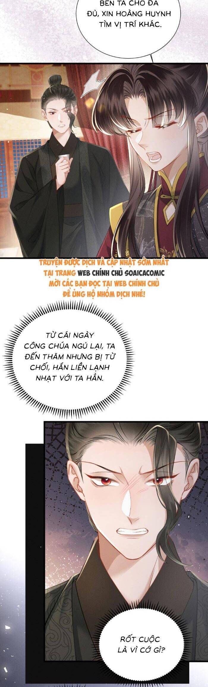 Khi Tôi Trở Thành Cứu Tinh Của Gia Đình Bạo Quân - Chapter 54 - Page 14