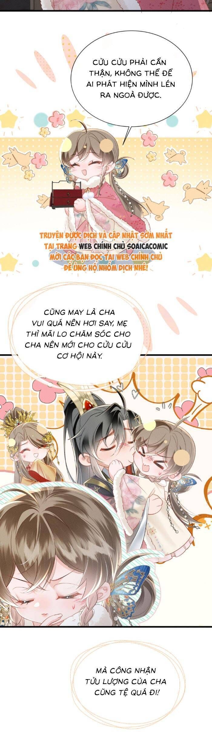 Khi Tôi Trở Thành Cứu Tinh Của Gia Đình Bạo Quân - Chapter 55 - Page 17