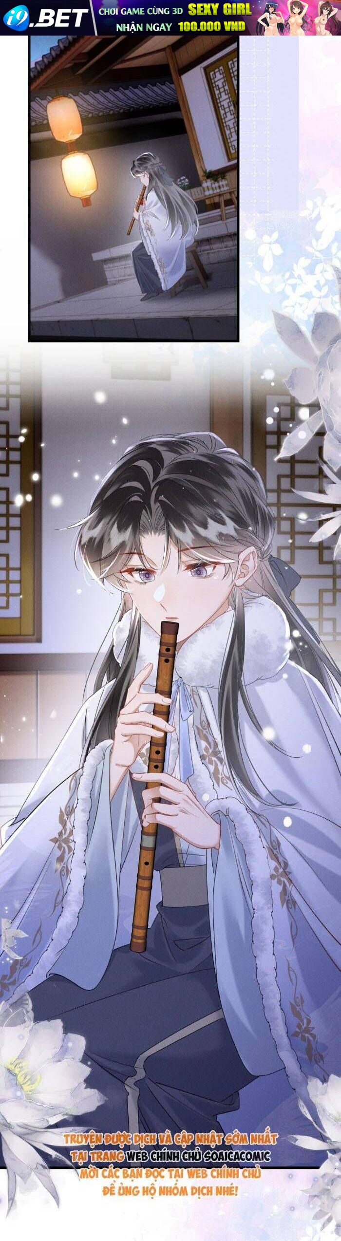 Khi Tôi Trở Thành Cứu Tinh Của Gia Đình Bạo Quân - Chapter 55 - Page 20