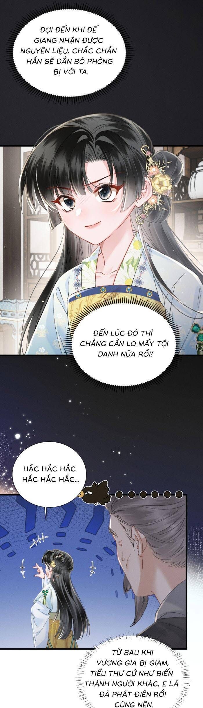 Khi Tôi Trở Thành Cứu Tinh Của Gia Đình Bạo Quân - Chapter 56 - Page 15