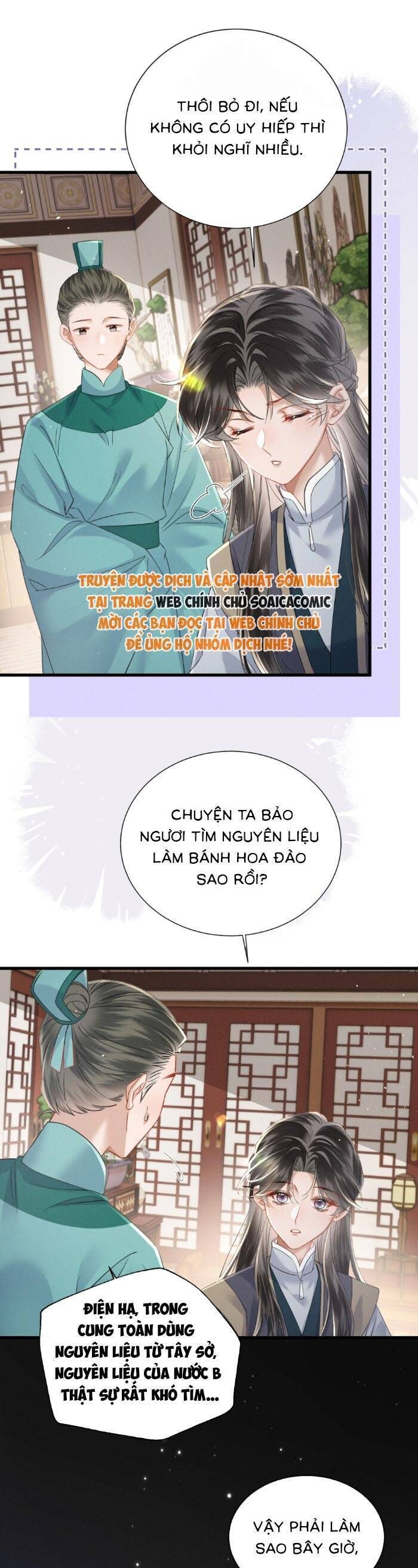 Khi Tôi Trở Thành Cứu Tinh Của Gia Đình Bạo Quân - Chapter 56 - Page 18
