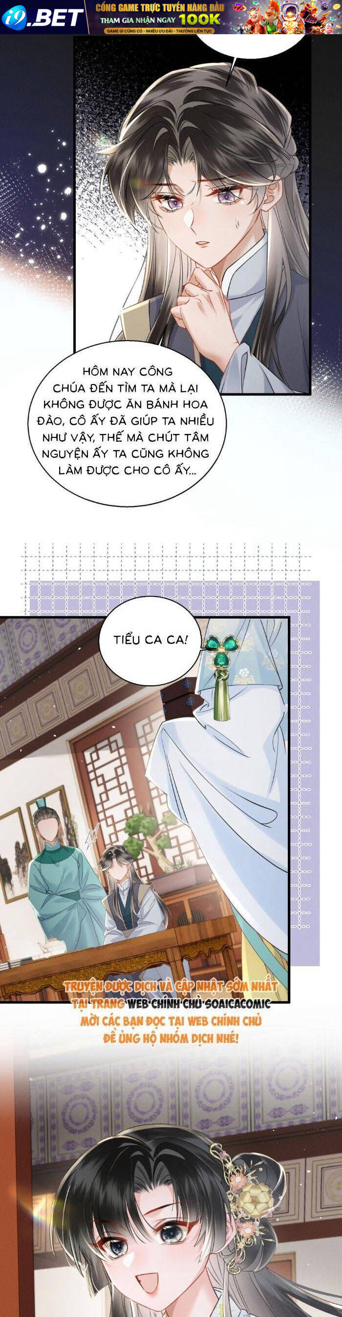 Khi Tôi Trở Thành Cứu Tinh Của Gia Đình Bạo Quân - Chapter 56 - Page 19