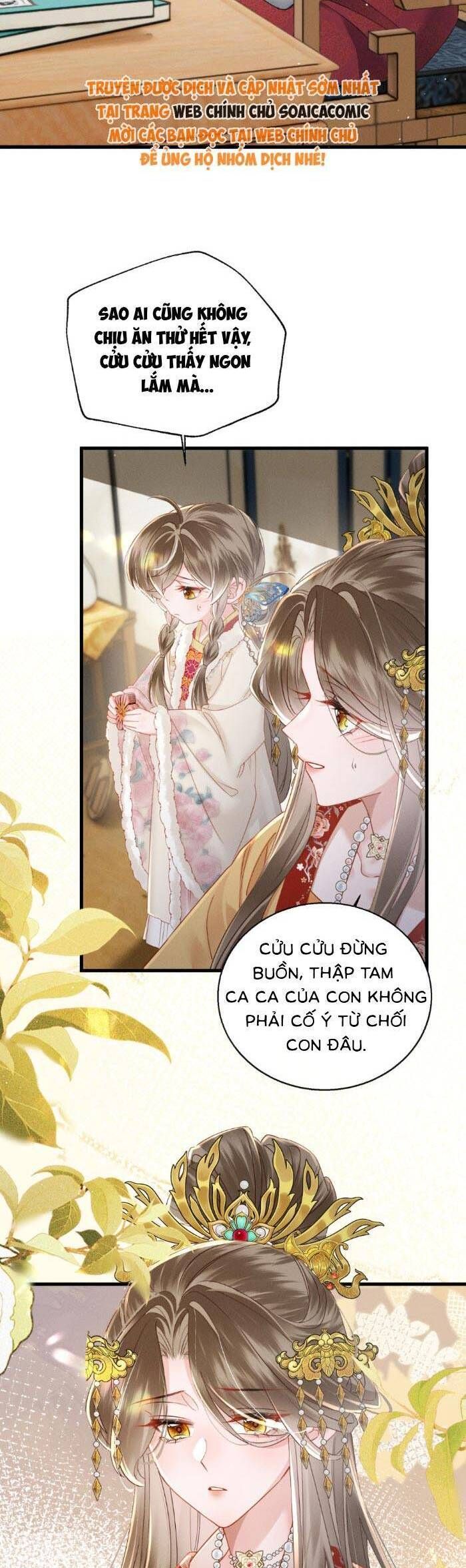 Khi Tôi Trở Thành Cứu Tinh Của Gia Đình Bạo Quân - Chapter 57 - Page 15