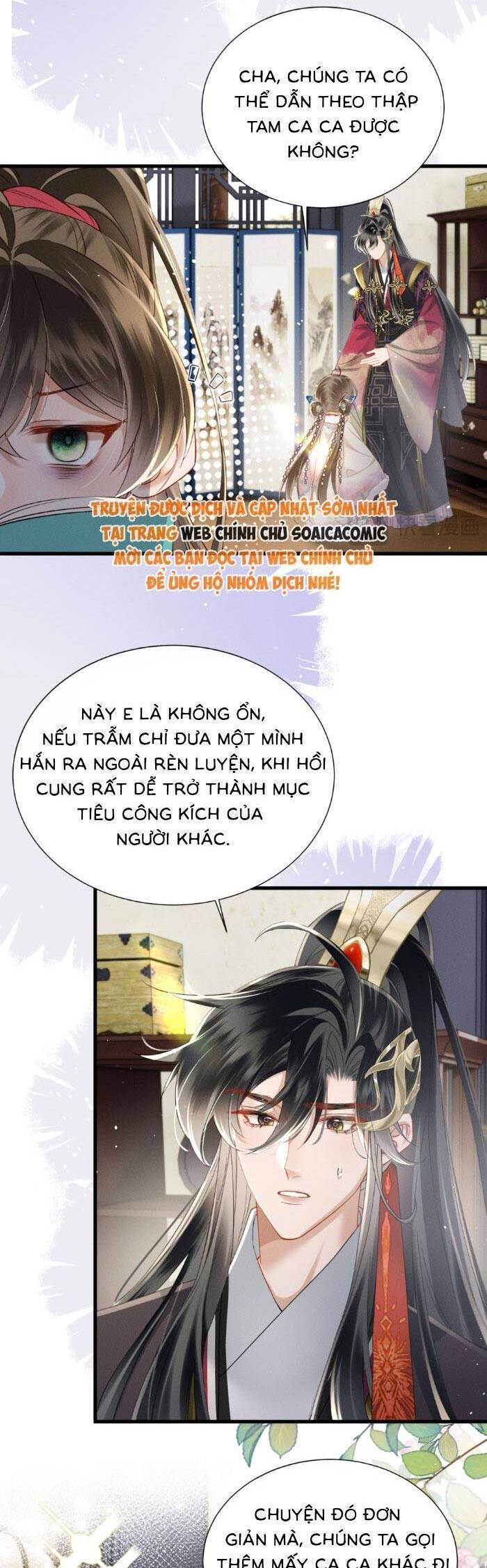 Khi Tôi Trở Thành Cứu Tinh Của Gia Đình Bạo Quân - Chapter 57 - Page 21