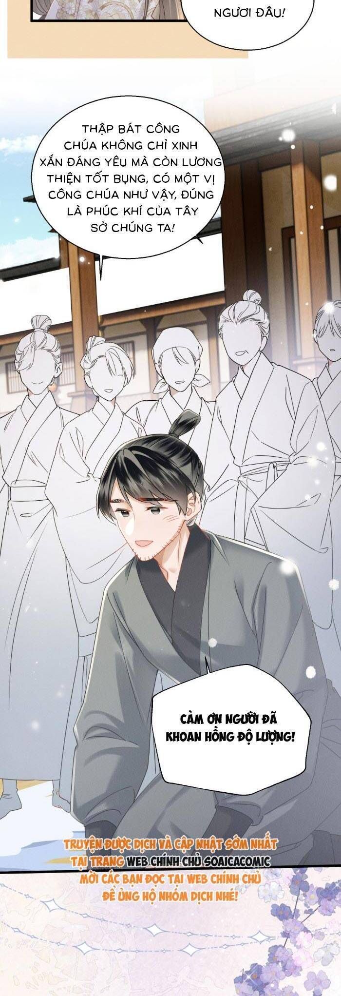 Khi Tôi Trở Thành Cứu Tinh Của Gia Đình Bạo Quân - Chapter 58 - Page 14