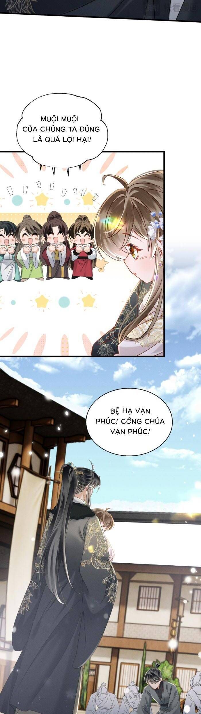 Khi Tôi Trở Thành Cứu Tinh Của Gia Đình Bạo Quân - Chapter 58 - Page 16