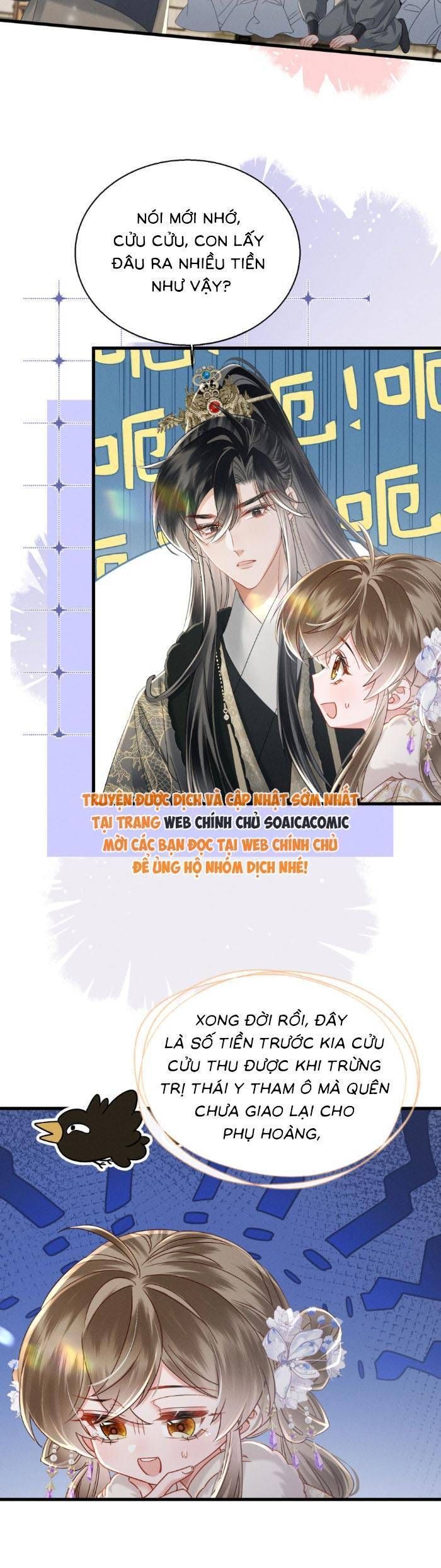 Khi Tôi Trở Thành Cứu Tinh Của Gia Đình Bạo Quân - Chapter 58 - Page 17