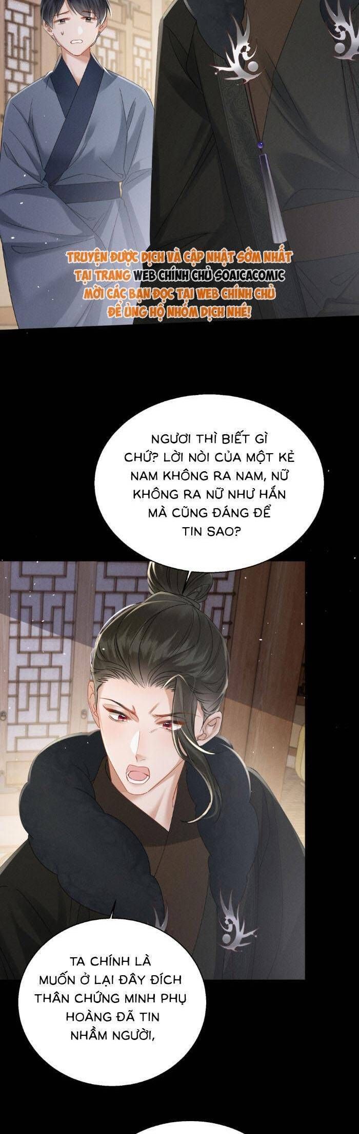Khi Tôi Trở Thành Cứu Tinh Của Gia Đình Bạo Quân - Chapter 58 - Page 22