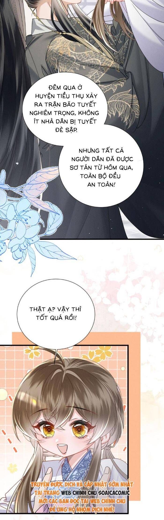 Khi Tôi Trở Thành Cứu Tinh Của Gia Đình Bạo Quân - Chapter 59 - Page 14