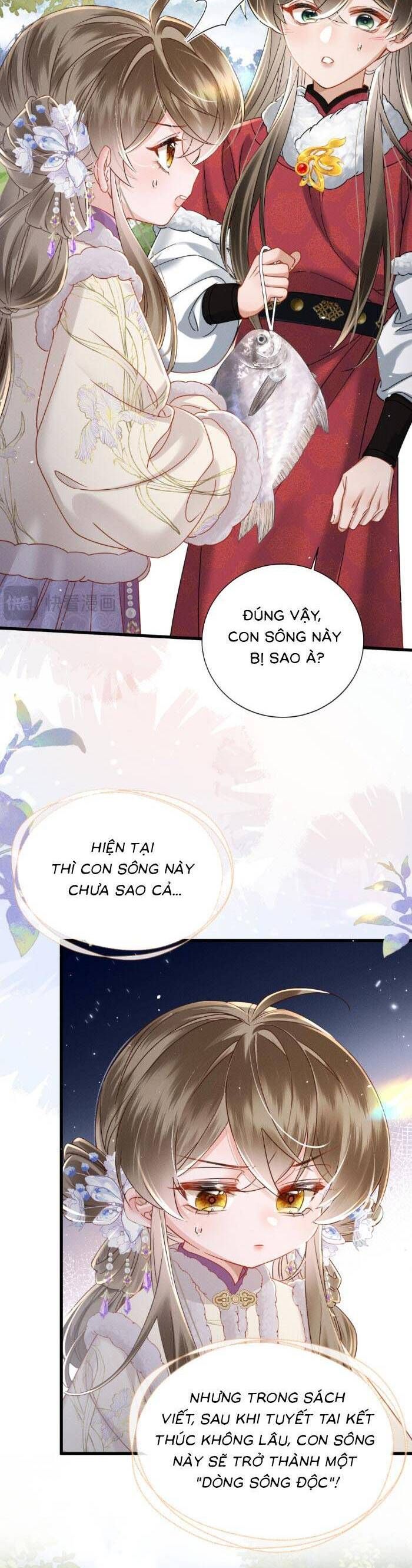 Khi Tôi Trở Thành Cứu Tinh Của Gia Đình Bạo Quân - Chapter 59 - Page 25