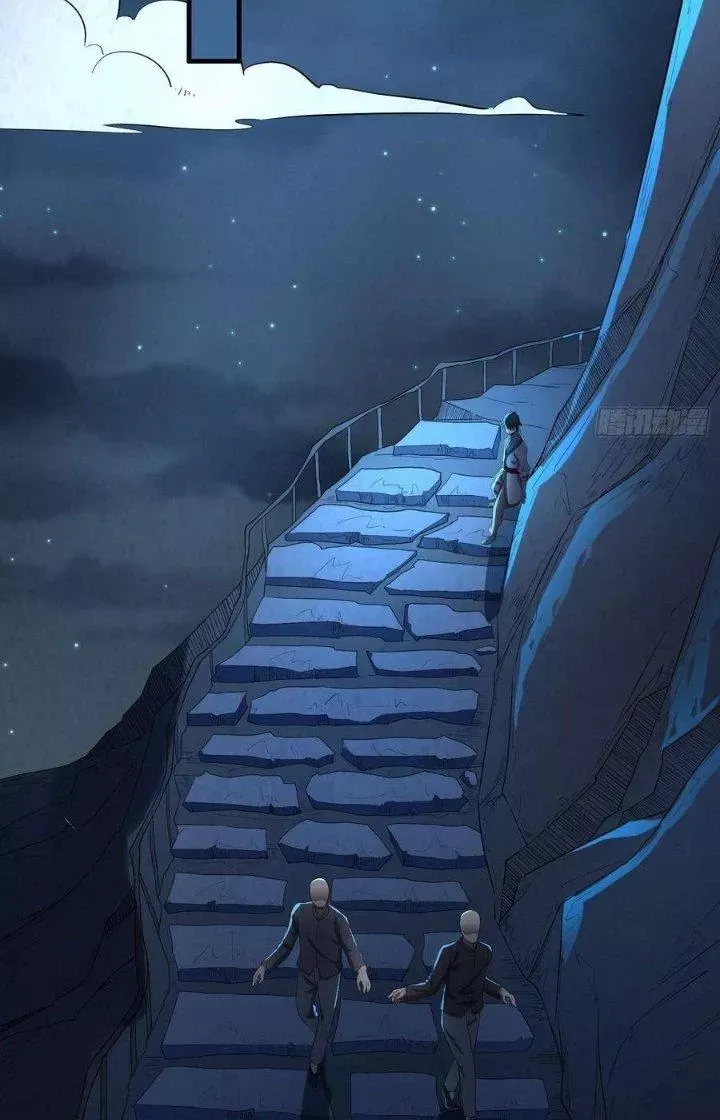 Hành Tẩu Âm Dương - Chapter 0 - Page 12