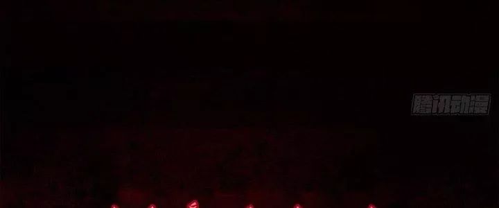 Hành Tẩu Âm Dương - Chapter 1 - Page 10