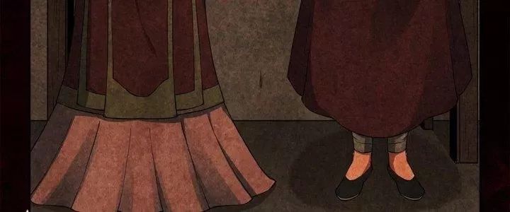 Hành Tẩu Âm Dương - Chapter 1 - Page 15