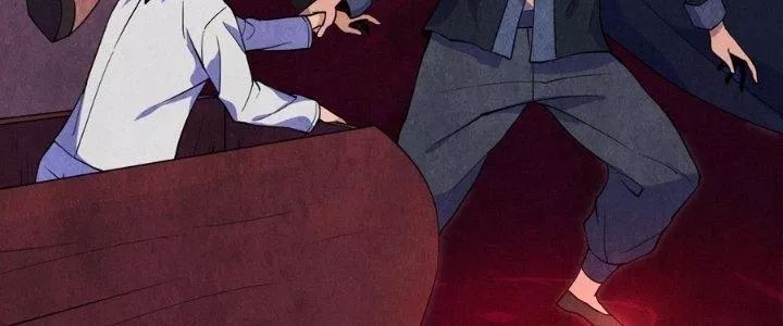 Hành Tẩu Âm Dương - Chapter 1 - Page 48