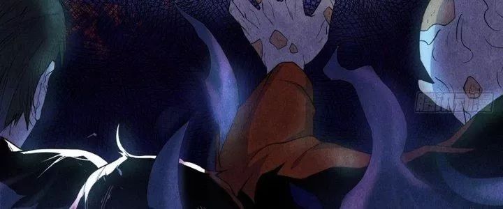 Hành Tẩu Âm Dương - Chapter 1 - Page 58