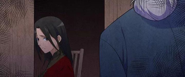 Hành Tẩu Âm Dương - Chapter 1 - Page 8